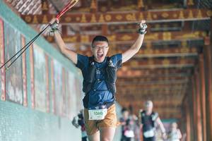 BIB: 
                            <button type="button" onclick="openModal(26924825)" class="btn btn-primary btn-sm float-right btn-popup" data-toggle="modal" data-target=".modal-high-quality">
                        <i class="fas fa-shopping-cart"></i> Add to Cart
                    </button>
                                            <button type="button" onclick="isThisMe(26924825, true)" class="btn btn-success btn-sm float-right btn-popup btn-isme hidden" data-toggle="tooltip" data-placement="bottom" title="นี่คือรูปของคุณใช่ไหม คลิกที่นี่เพื่อเอาเข้าอัลบั้ม">
                        <i class="fas fa-plus"></i> Add to album
                    </button>
                    <button type="button" onclick="isThisMe(26924825, false)" class="btn btn-warning btn-sm float-right btn-popup btn-isnotme hidden">
                        <i class="fas fa-ban"></i> Remove from album
                    </button>